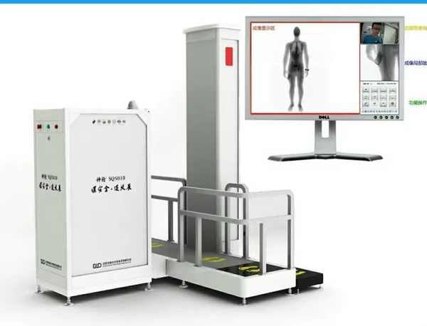 四川火車站“弱光子安檢儀”因輻射擔(dān)憂被緊急叫停
